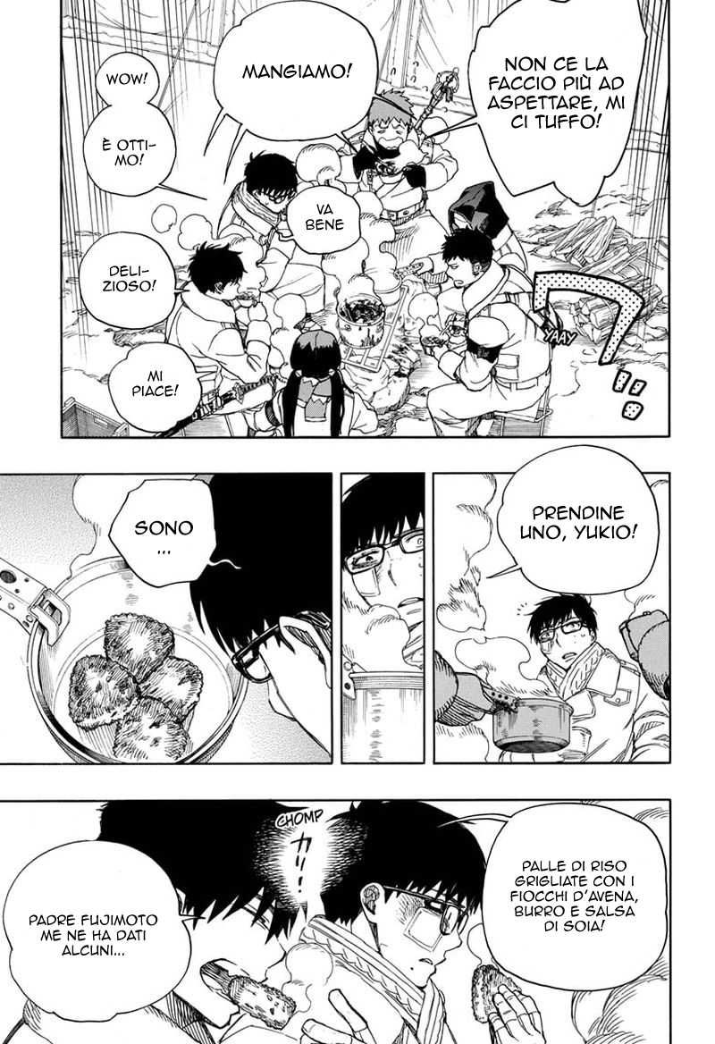 Read Ao no Exorcist IT Manga Online