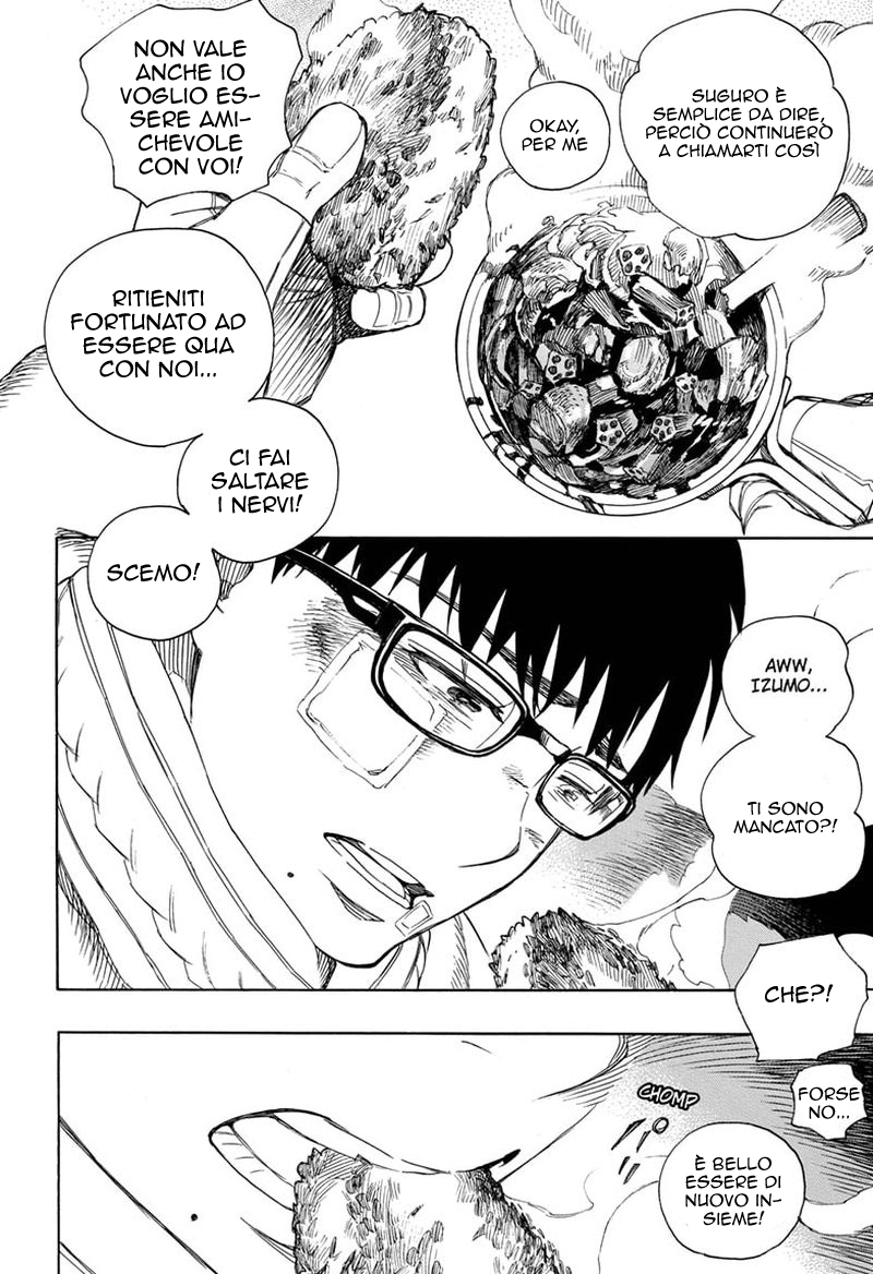 Read Ao no Exorcist IT Manga Online