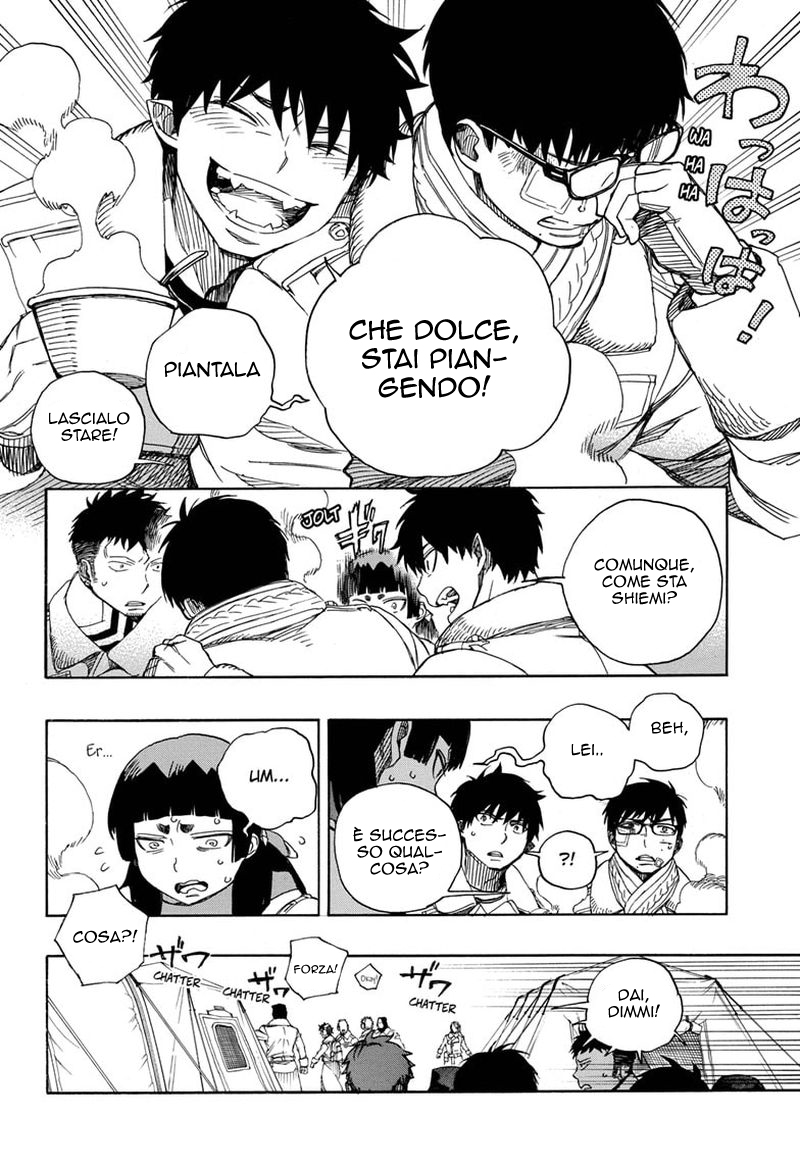 Read Ao no Exorcist IT Manga Online