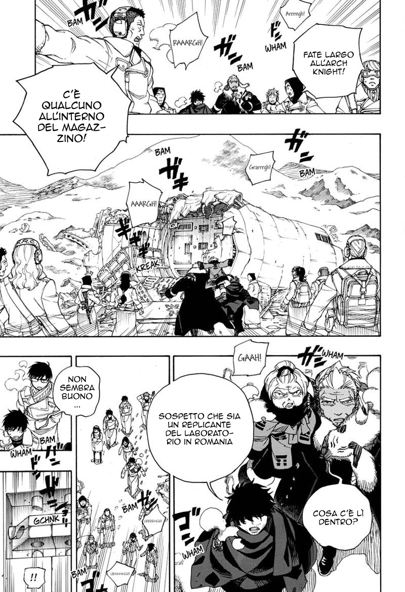 Read Ao no Exorcist IT Manga Online