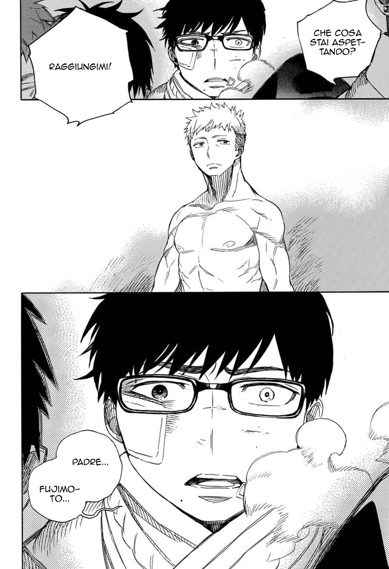 Read Ao no Exorcist IT Manga Online