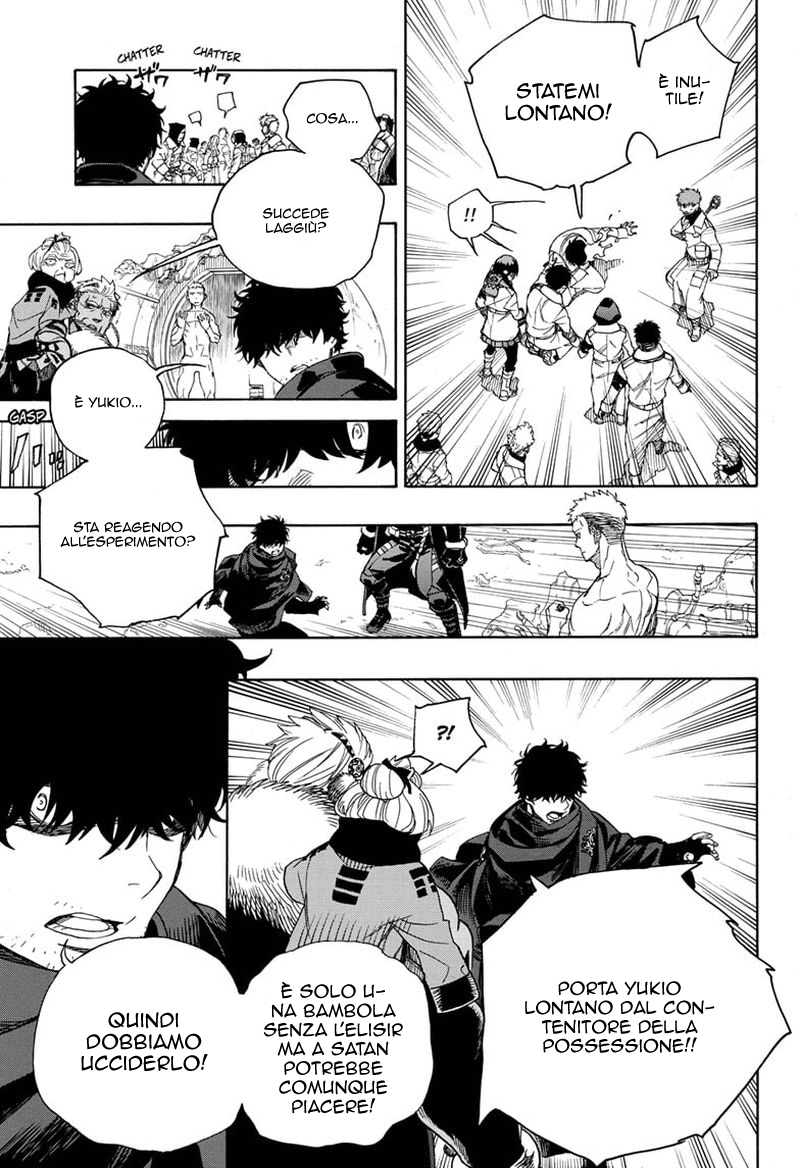 Read Ao no Exorcist IT Manga Online
