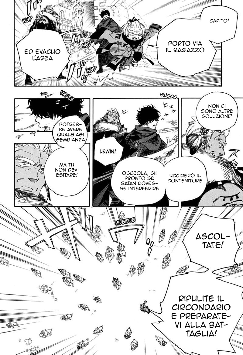 Read Ao no Exorcist IT Manga Online