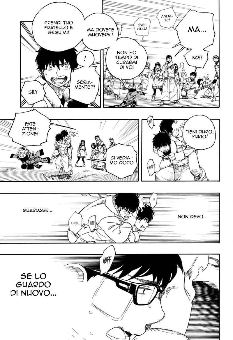 Read Ao no Exorcist IT Manga Online