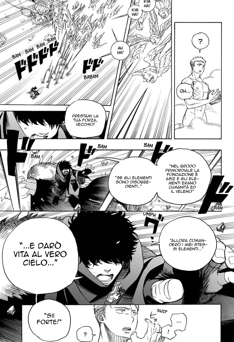 Read Ao no Exorcist IT Manga Online