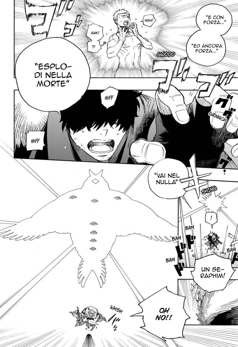 Read Ao no Exorcist IT Manga Online
