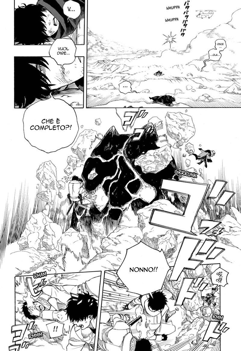 Read Ao no Exorcist IT Manga Online