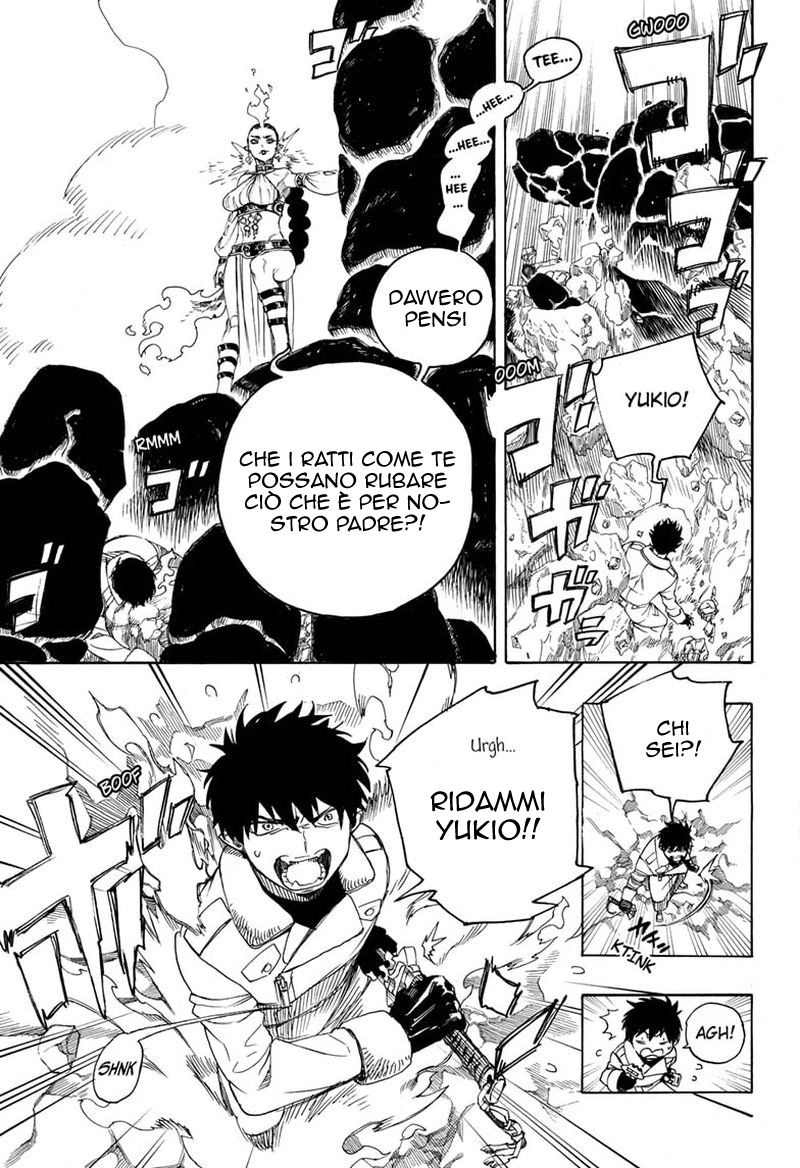 Read Ao no Exorcist IT Manga Online