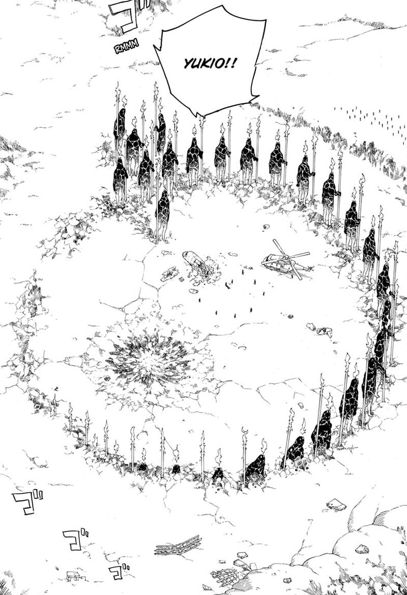 Read Ao no Exorcist IT Manga Online