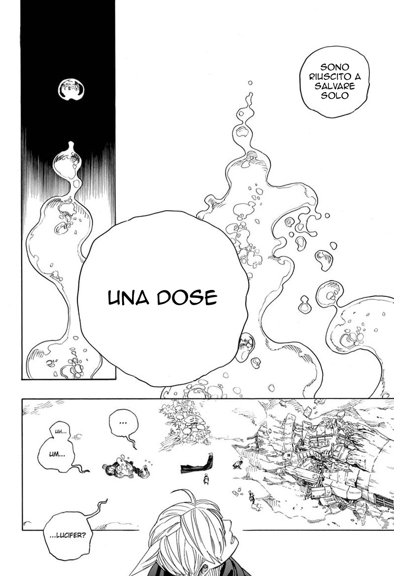 Read Ao no Exorcist IT Manga Online