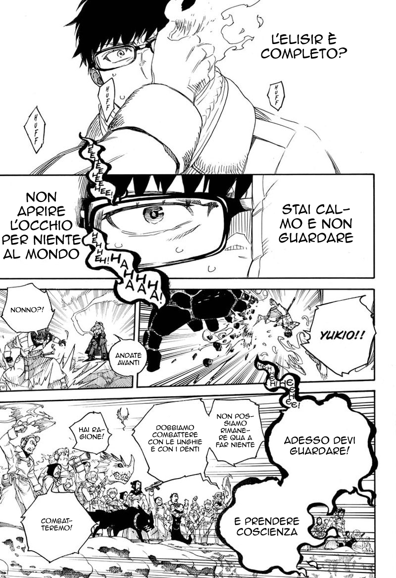 Read Ao no Exorcist IT Manga Online