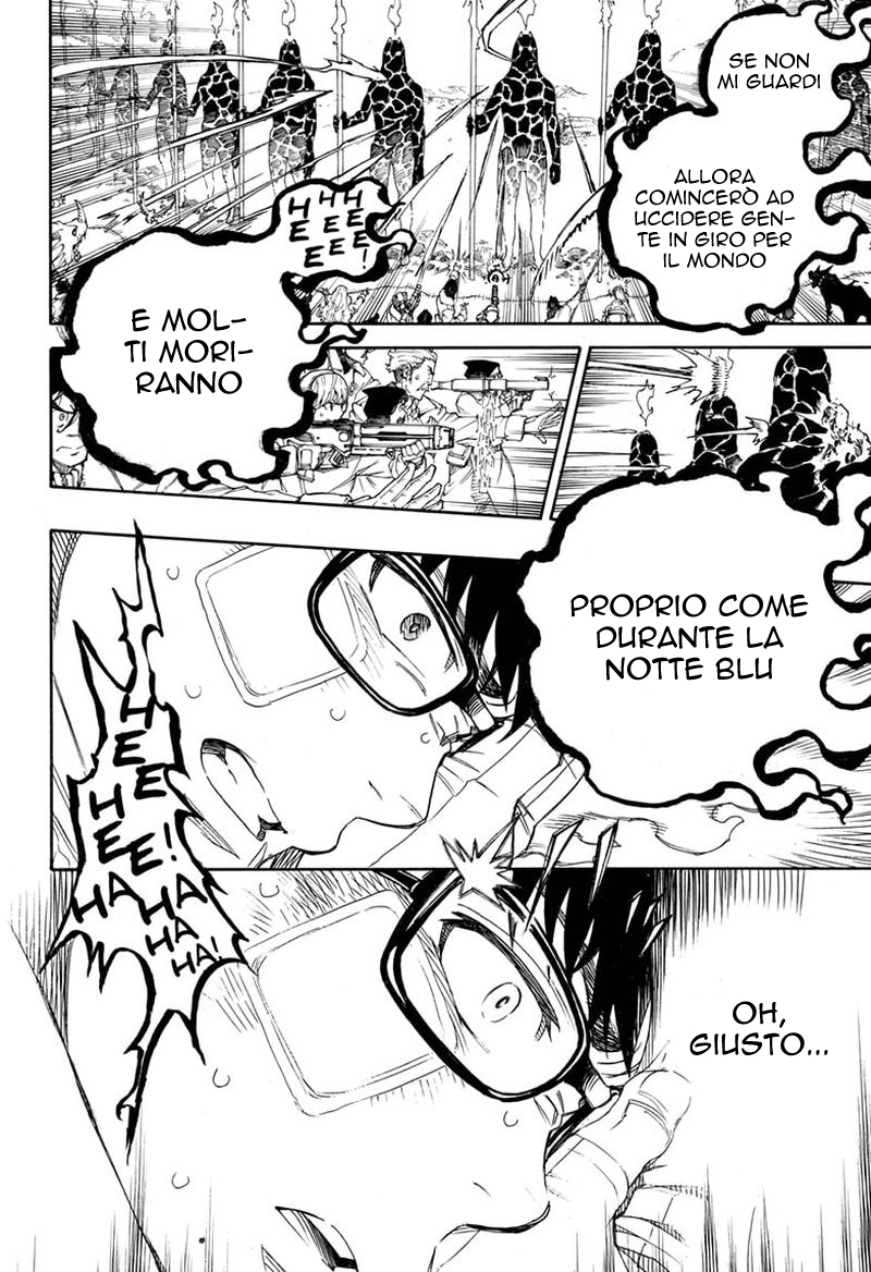Read Ao no Exorcist IT Manga Online