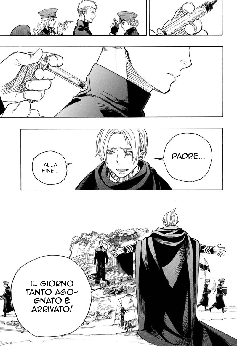 Read Ao no Exorcist IT Manga Online