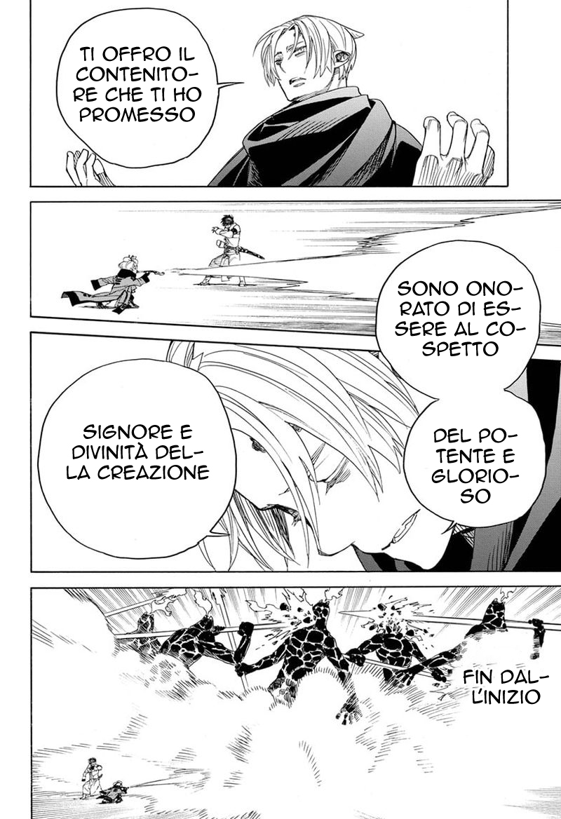 Read Ao no Exorcist IT Manga Online