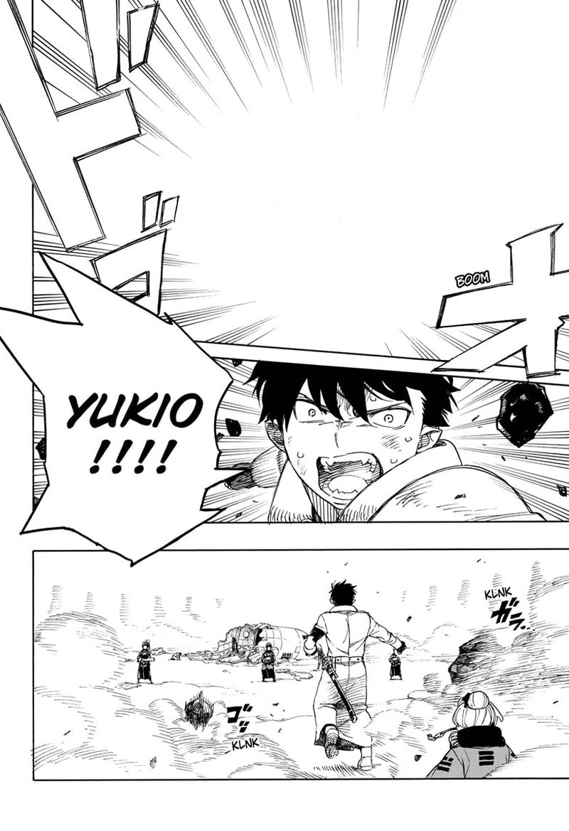Read Ao no Exorcist IT Manga Online