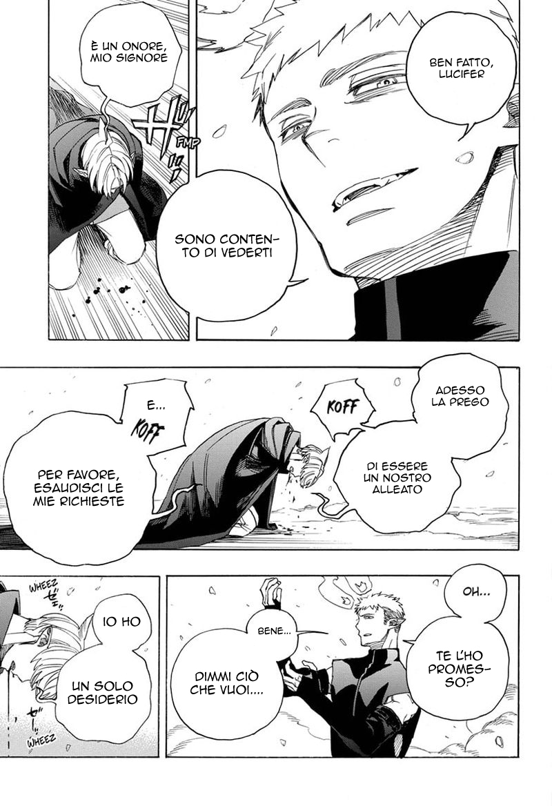 Read Ao no Exorcist IT Manga Online