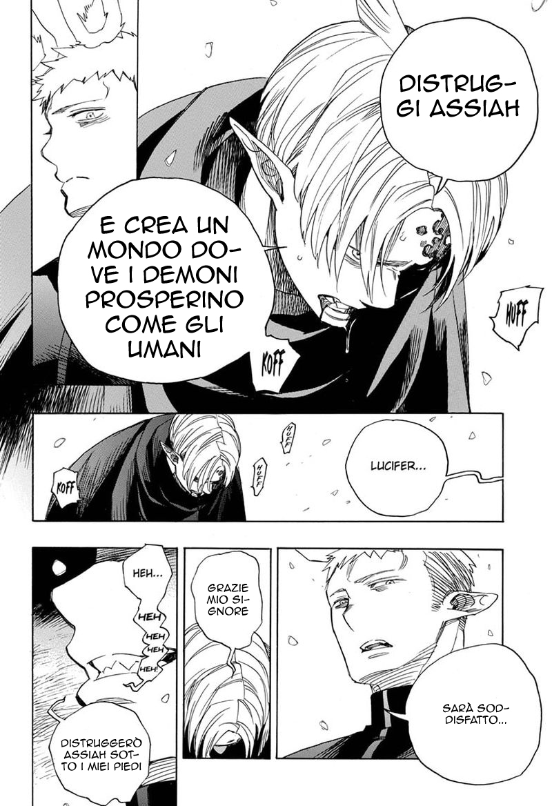 Read Ao no Exorcist IT Manga Online