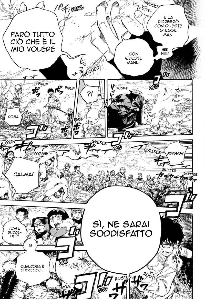 Read Ao no Exorcist IT Manga Online