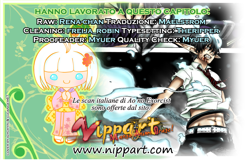 Read Ao no Exorcist IT Manga Online