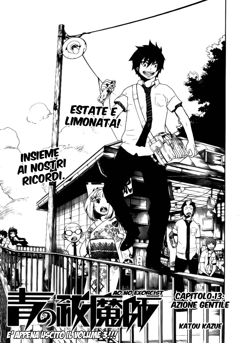 Read Ao no Exorcist IT Manga Online