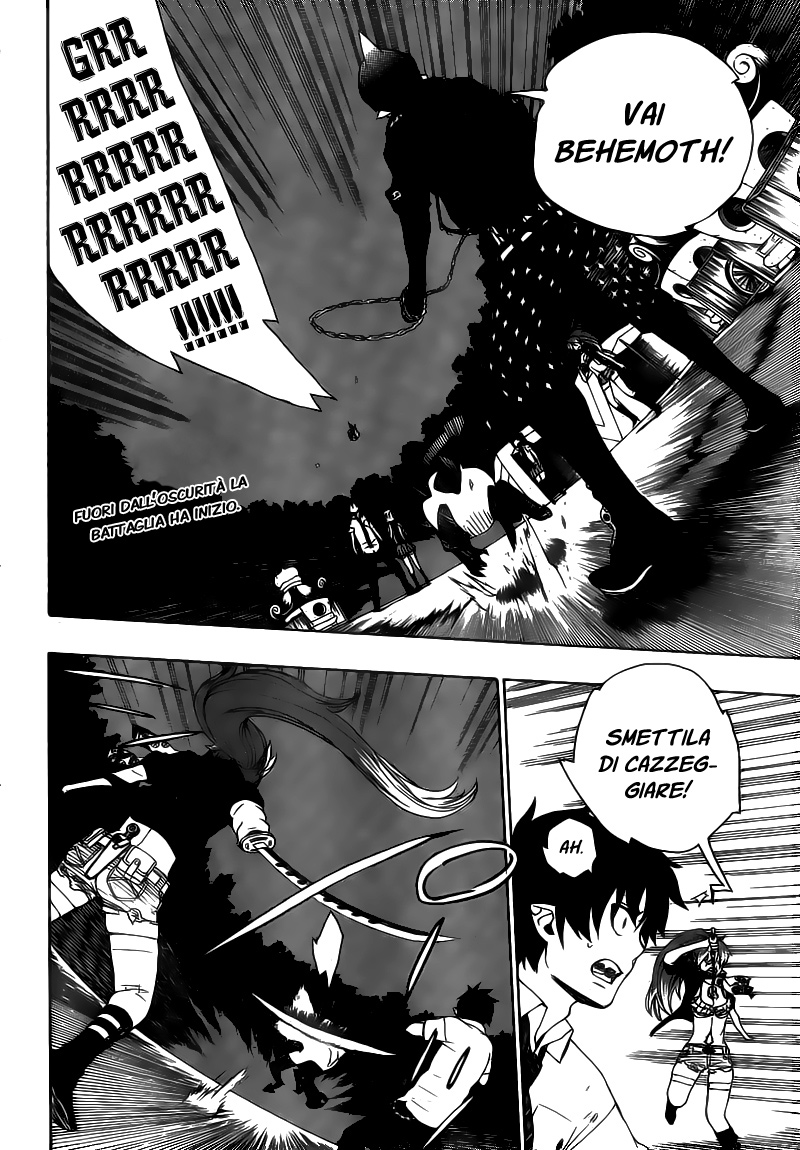 Read Ao no Exorcist IT Manga Online