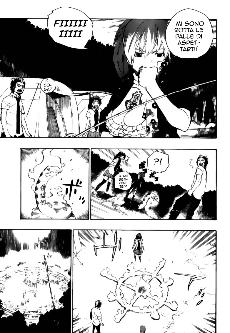 Read Ao no Exorcist IT Manga Online