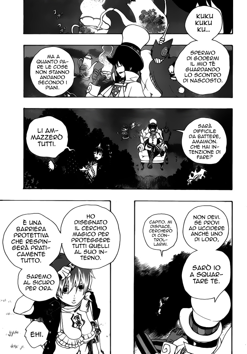 Read Ao no Exorcist IT Manga Online