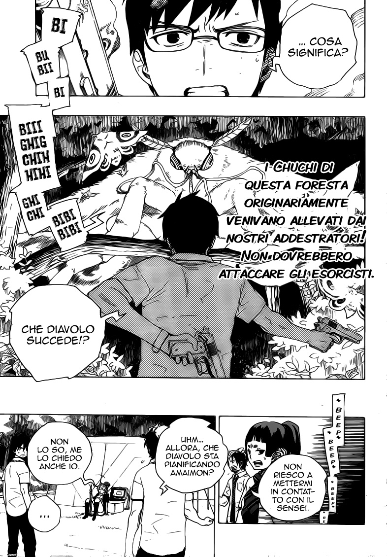 Read Ao no Exorcist IT Manga Online