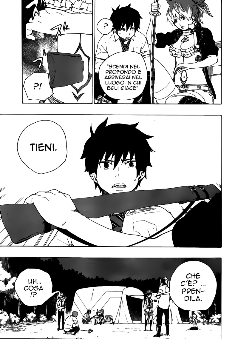 Read Ao no Exorcist IT Manga Online