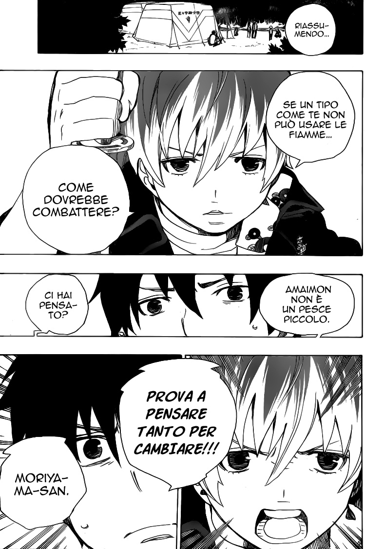 Read Ao no Exorcist IT Manga Online