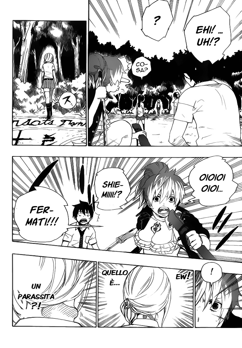 Read Ao no Exorcist IT Manga Online