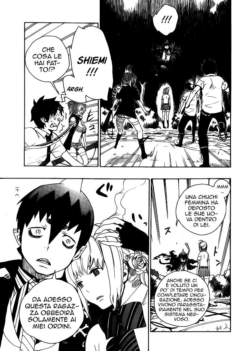 Read Ao no Exorcist IT Manga Online