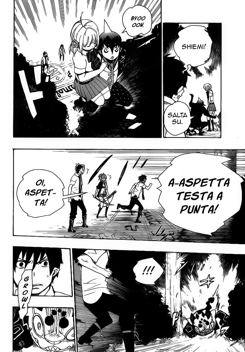 Read Ao no Exorcist IT Manga Online