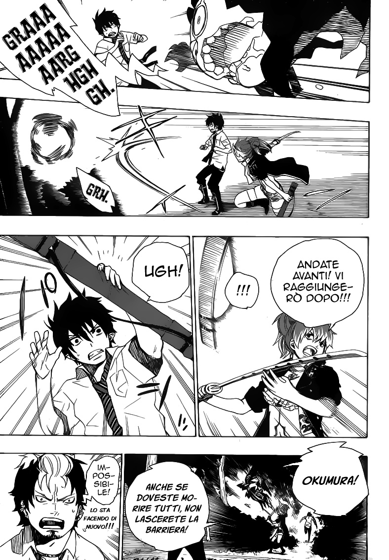 Read Ao no Exorcist IT Manga Online