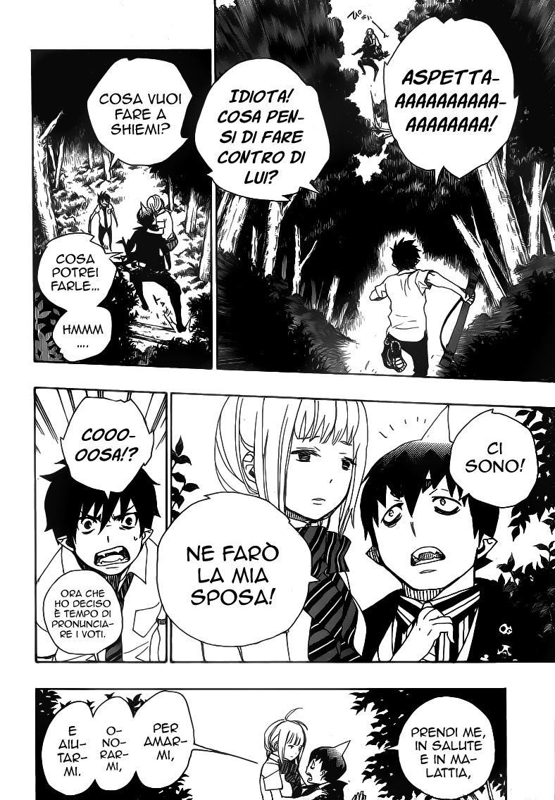 Read Ao no Exorcist IT Manga Online