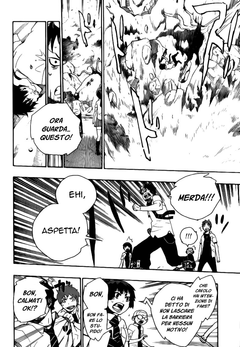 Read Ao no Exorcist IT Manga Online