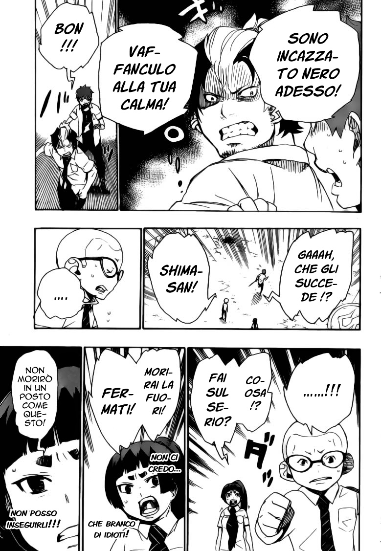 Read Ao no Exorcist IT Manga Online