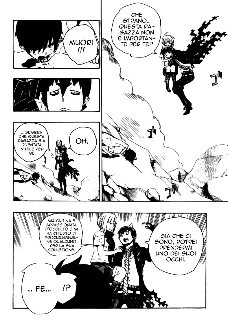 Read Ao no Exorcist IT Manga Online
