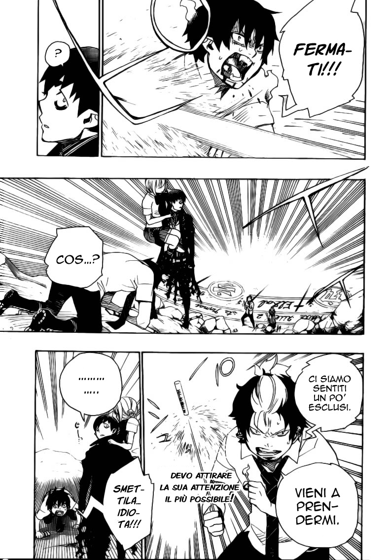 Read Ao no Exorcist IT Manga Online