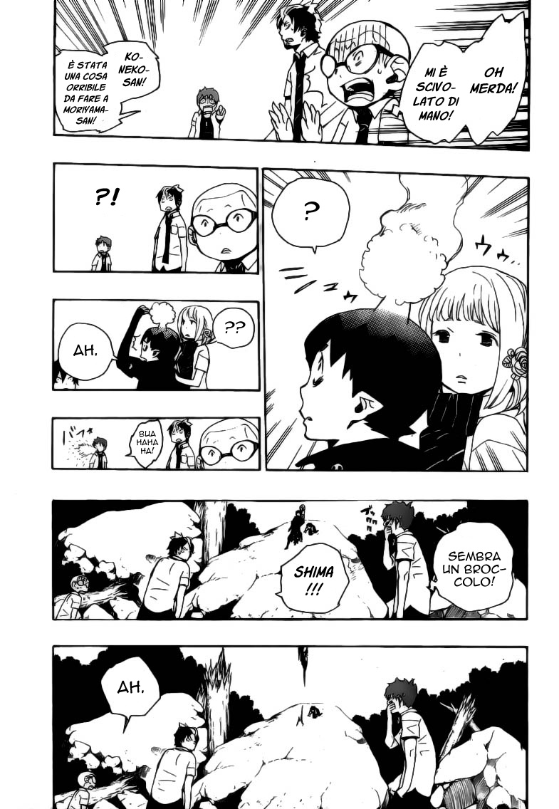 Read Ao no Exorcist IT Manga Online