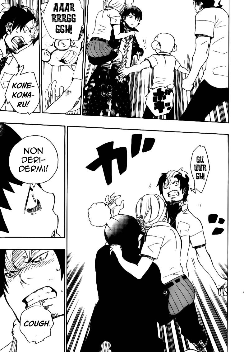Read Ao no Exorcist IT Manga Online