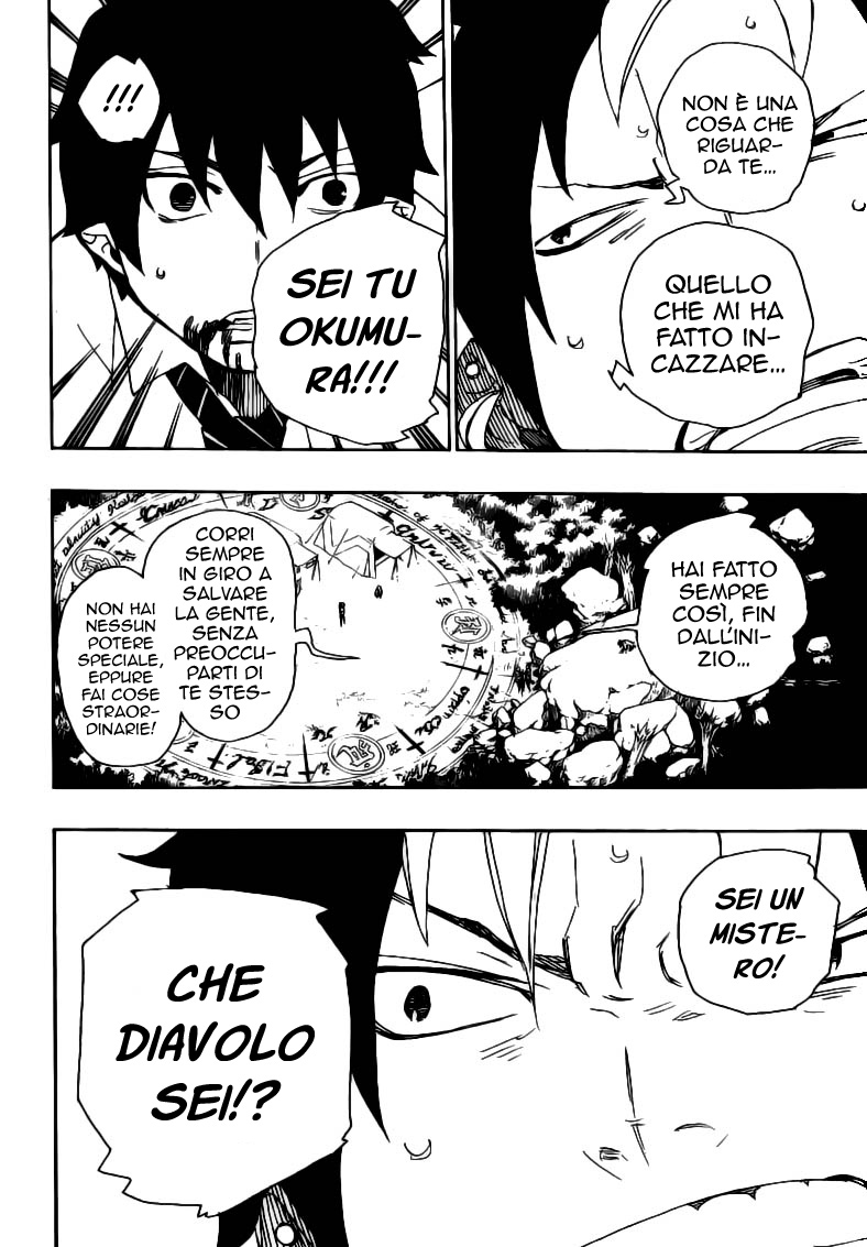 Read Ao no Exorcist IT Manga Online