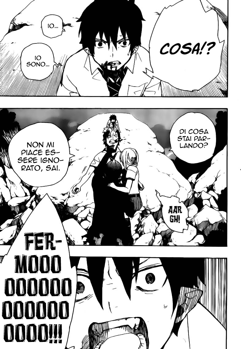 Read Ao no Exorcist IT Manga Online