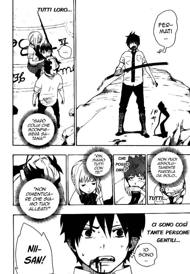 Read Ao no Exorcist IT Manga Online