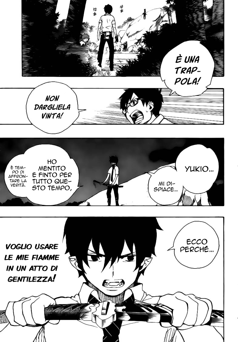 Read Ao no Exorcist IT Manga Online