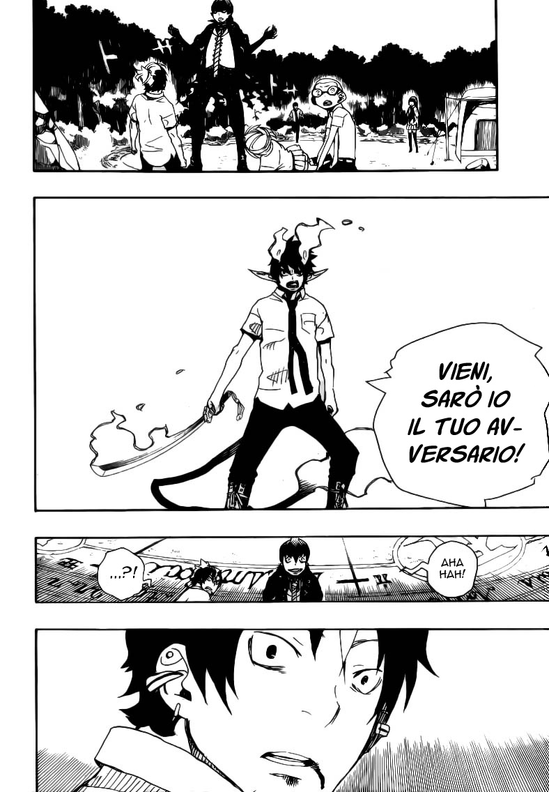Read Ao no Exorcist IT Manga Online