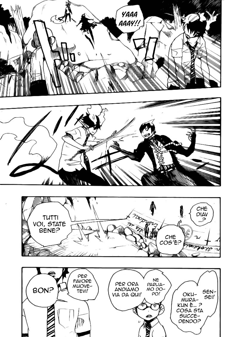Read Ao no Exorcist IT Manga Online