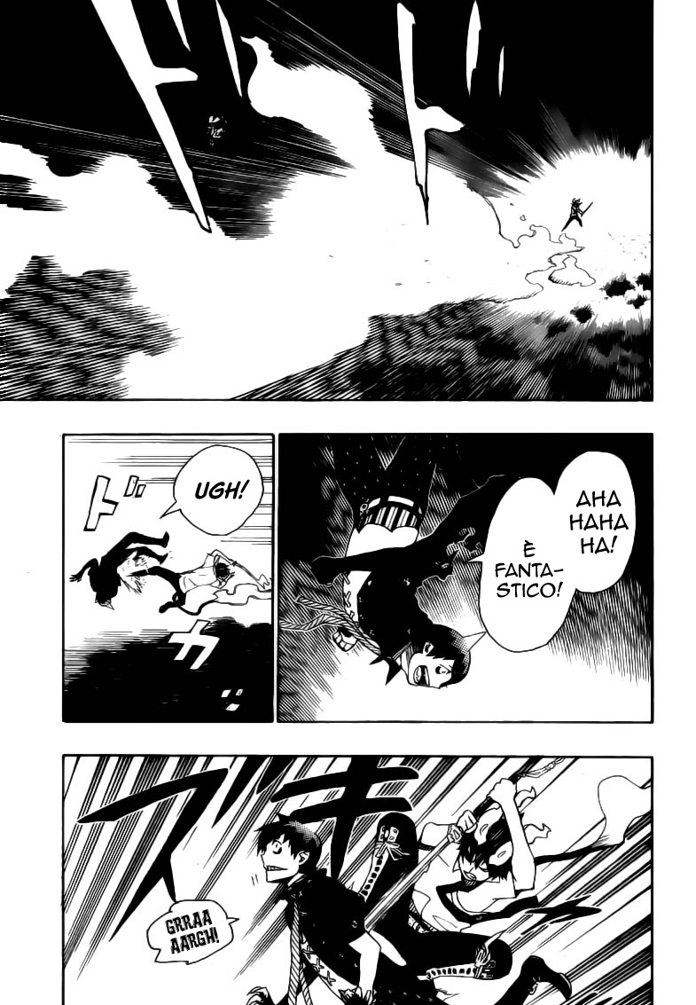 Read Ao no Exorcist IT Manga Online