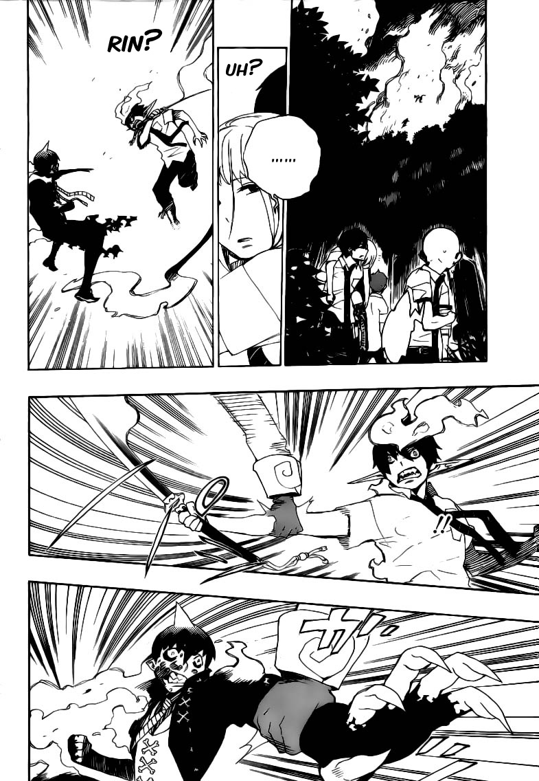 Read Ao no Exorcist IT Manga Online