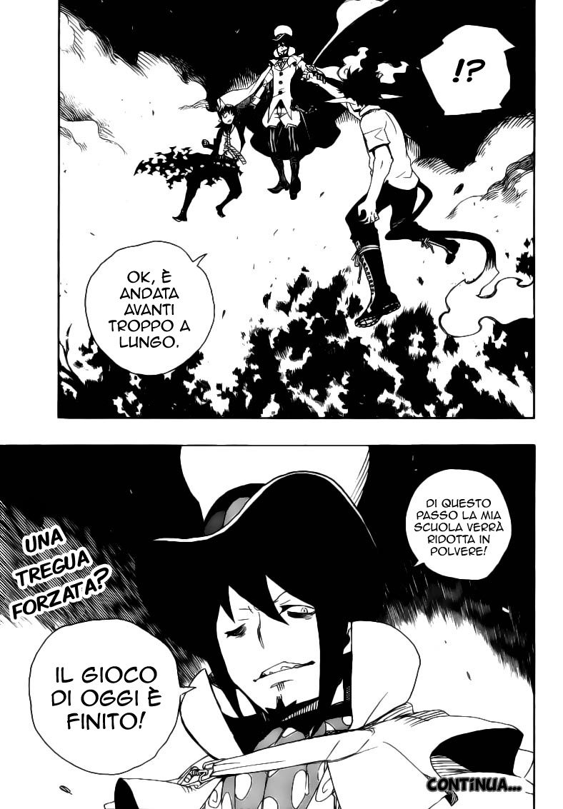Read Ao no Exorcist IT Manga Online